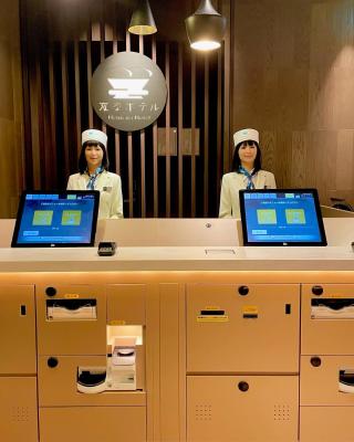 Henn na Hotel Tokyo Ginza