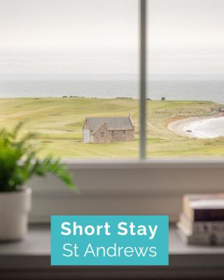 Craighead Farmhouse - The Cottage