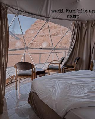 wadi Rum bissan camp