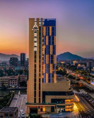 Atour Hotel Zhongshan Tanzhou