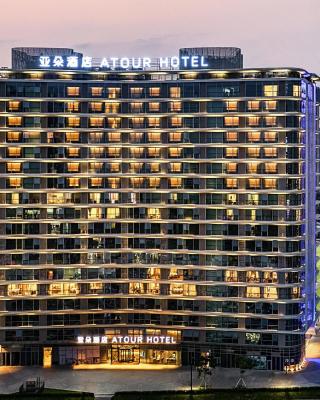 Atour Hotel Foshan Shunde Happy Coast