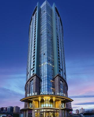 Atour Hotel Beijing Lishuiqiao