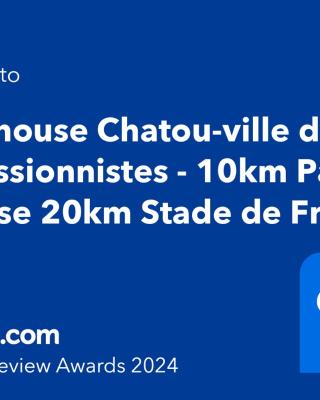 Luckyhouse Chatou-ville des impressionnistes - 10km Paris La Défense 20km Stade de France