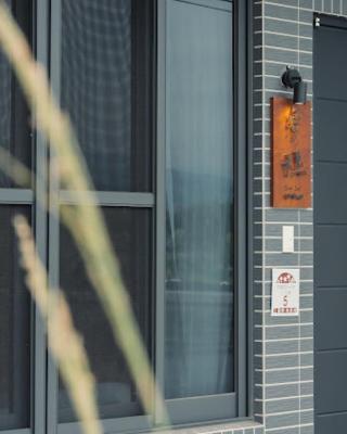 參穗 SunSui B&B