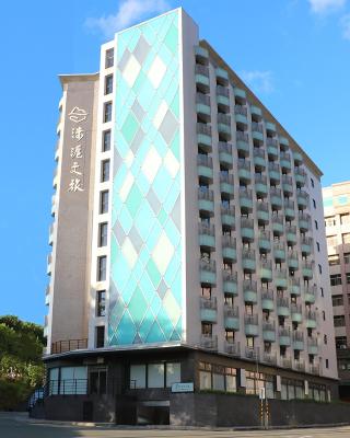 淡水淶滬文旅酒店