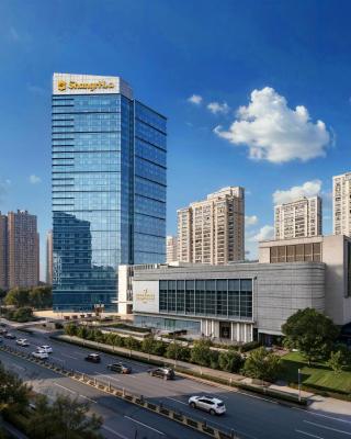 Shangri-La Hefei