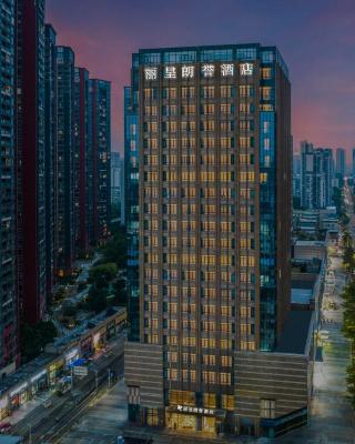 Rezen Longuu Hotel - Universiade Center Longgang Shenzhen