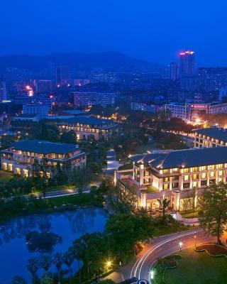 C&D Hotel Fuzhou