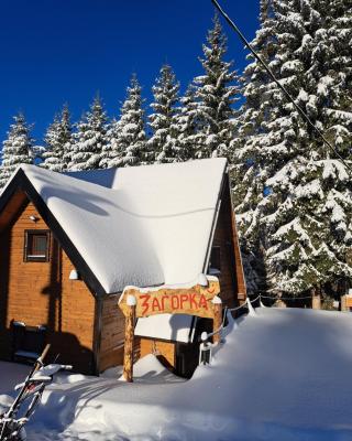 Villa Zagorka and mountain houses A, M, D