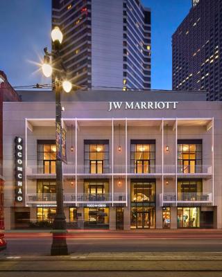 JW Marriott New Orleans
