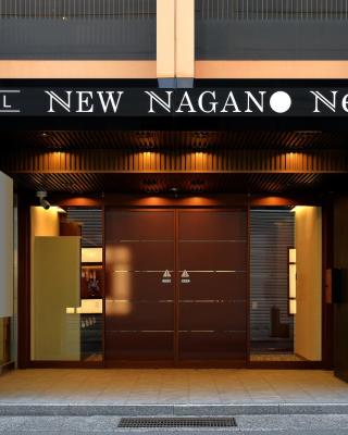 Hotel NewNagano NeXT