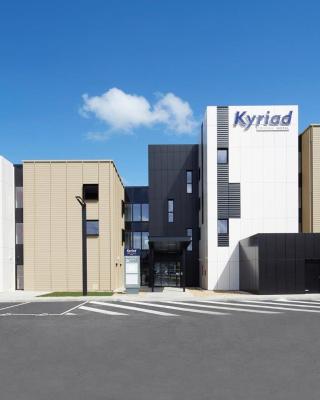 Kyriad Prestige Pau – Palais des Sports