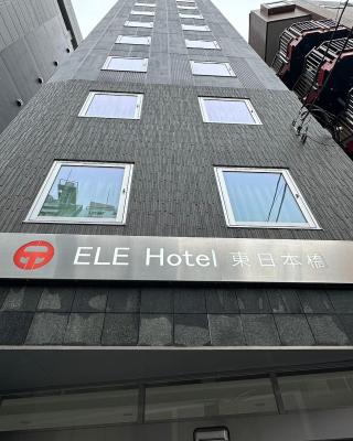 ELE Hotel 東日本橋