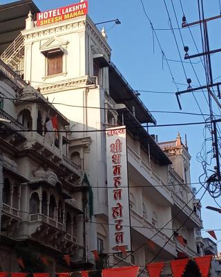 Hotel Lakshya Sheesh Mahal Indore