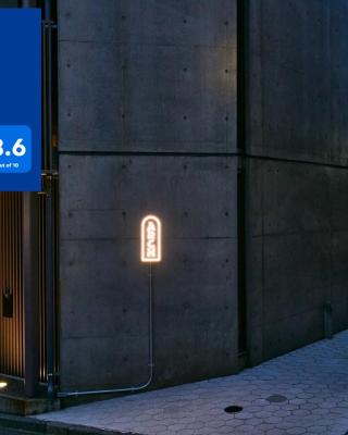 Boutique Sauna ARCH