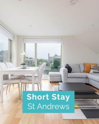 Argyle Rigg - Central Elegant Townhouse - Balcony