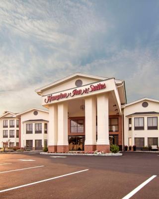 Hampton Inn & Suites Fairfield