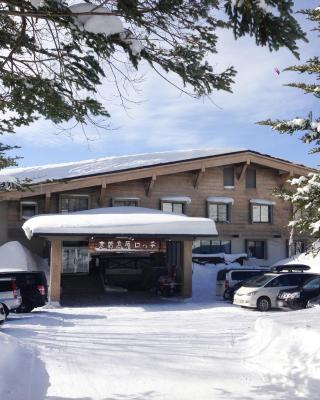 Shiga Kogen Lodge