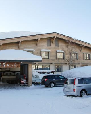 Shiga Kogen Lodge