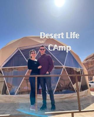 Desert Life Camp