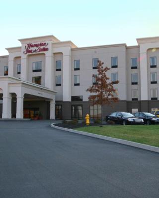 Hampton Inn and Suites Jamestown