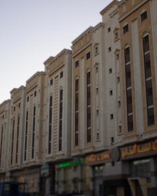 فندق ابراج المرزم - Al Marzam Towers Hotel
