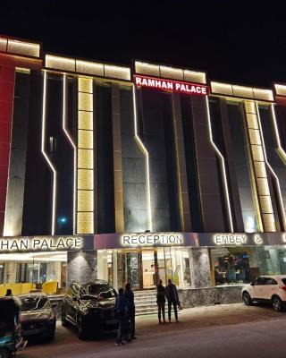 Airport Hotel Ramhan Palace Mahipalpur