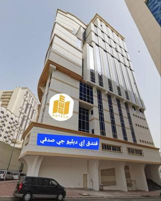 EWG Al Mashaer Hotel