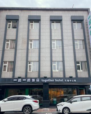 together hotel-Hualien Zhongshan