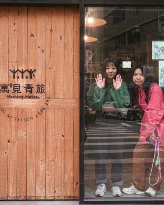 Meeting Mates Hostel