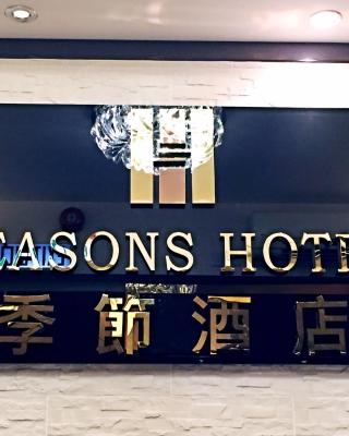 Seasons Hotel