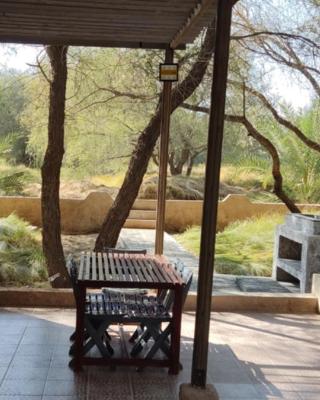 Hostel Dar Alslam