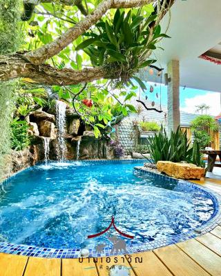 Arawan Pool Villa Hua Hin