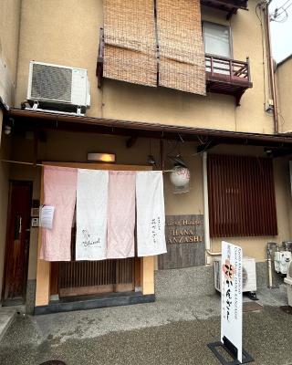 Gion Kyoto Miyagawacyo Guesthouse HANAKANZASHI