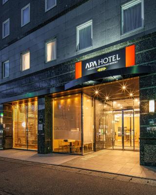 APA Hotel Niigata Tsubamesanjo Ekimae