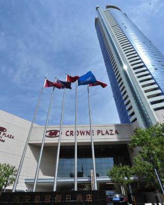 Crowne Plaza Xi'an, an IHG Hotel