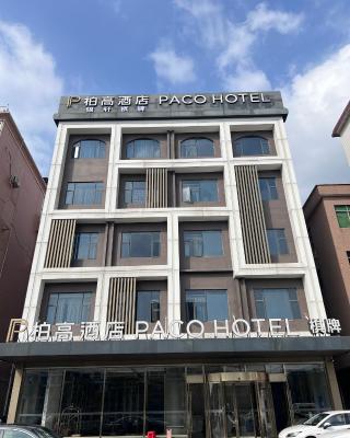 Paco Hotel Guangzhou South Railway Station Panyu Changlong Branch