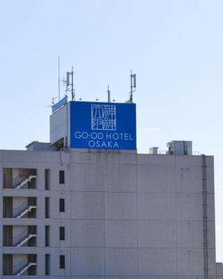グッドホテル大阪 大人専用