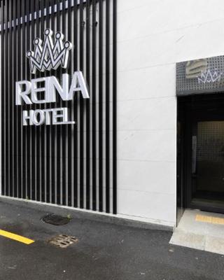 Reina Hotel