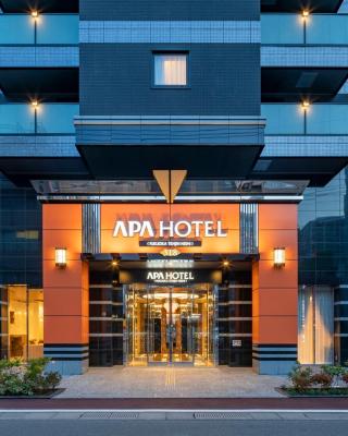 APA Hotel Fukuoka Tenjin Nishi