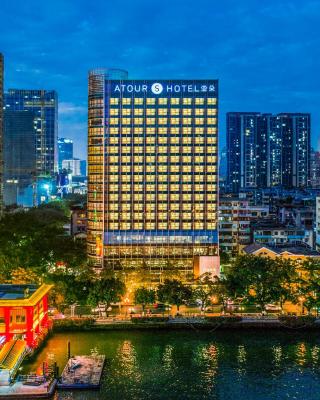 Atour S Hotel Guangzhou Beijing Road Tianzi Wharf