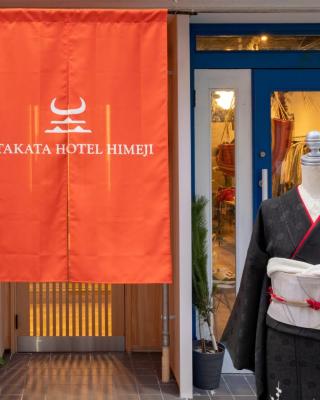 UTAKATA HOTEL HIMEJI