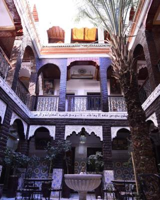 Hotel Riad Fantasia