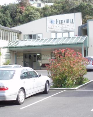 Fernhill Motor Lodge