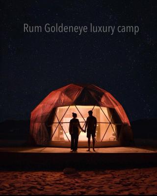 Rum Goldeneye luxury camp