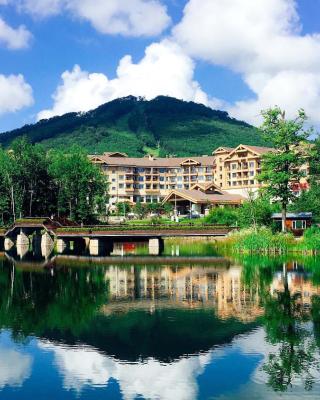 Wanda Jin Suites Changbaishan