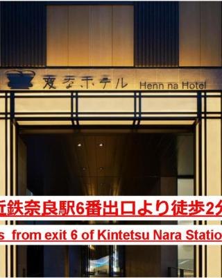 Henn na Hotel Premier Nara