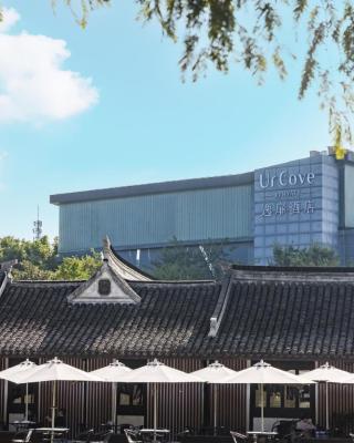 UrCove by Hyatt Shanghai Pudong East