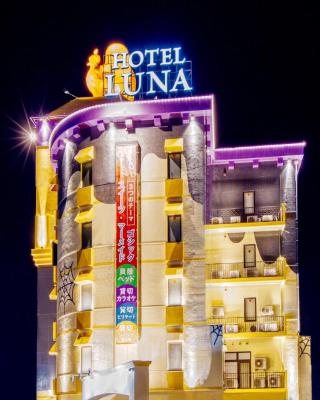 HOTEL Luna Kawagoe Adult Only