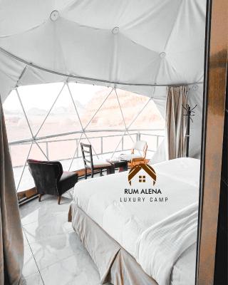 RUM ALIENA LUXURY CAMP